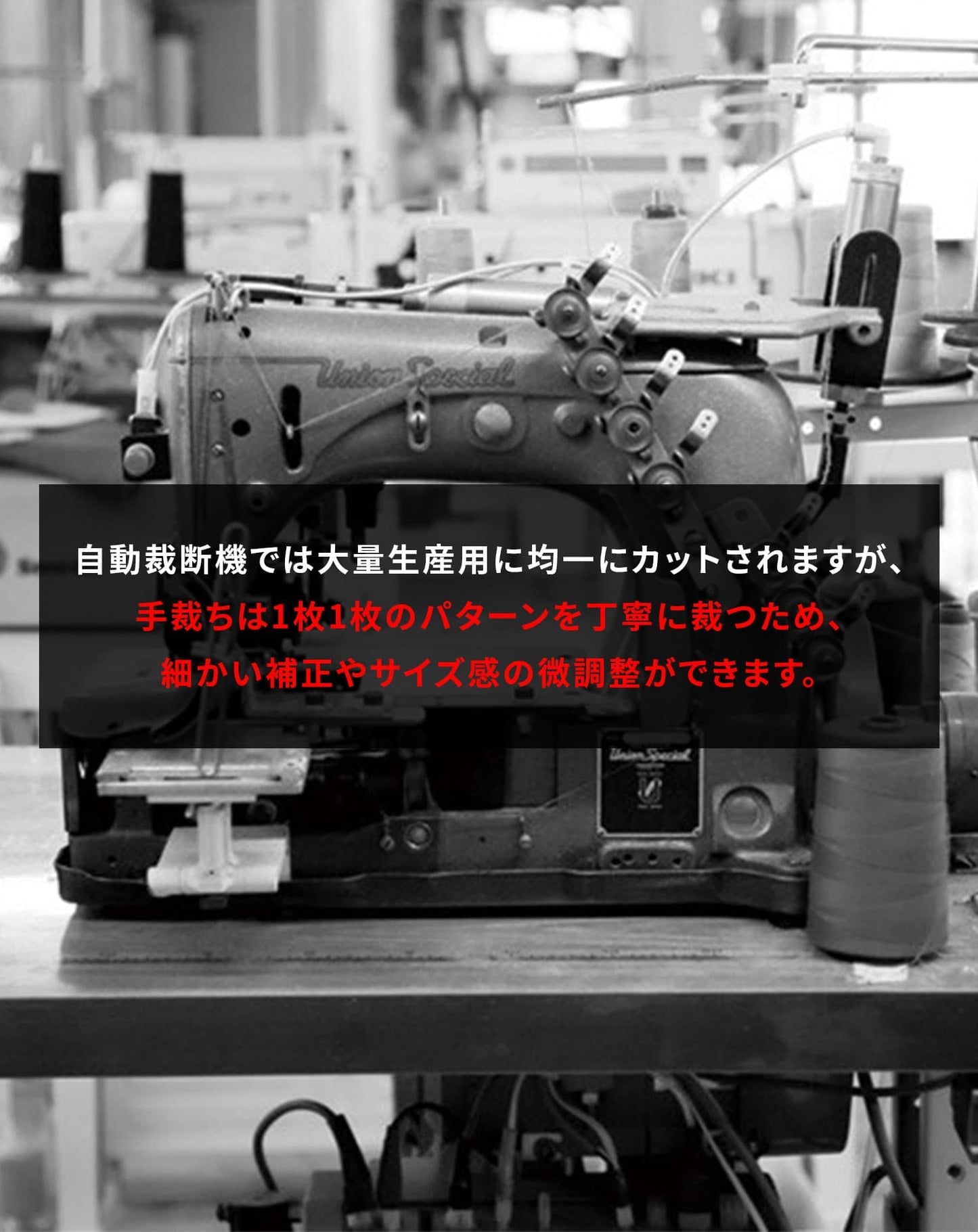 日本製 カツラギストレッチベージュスリムチノパンツ Biz