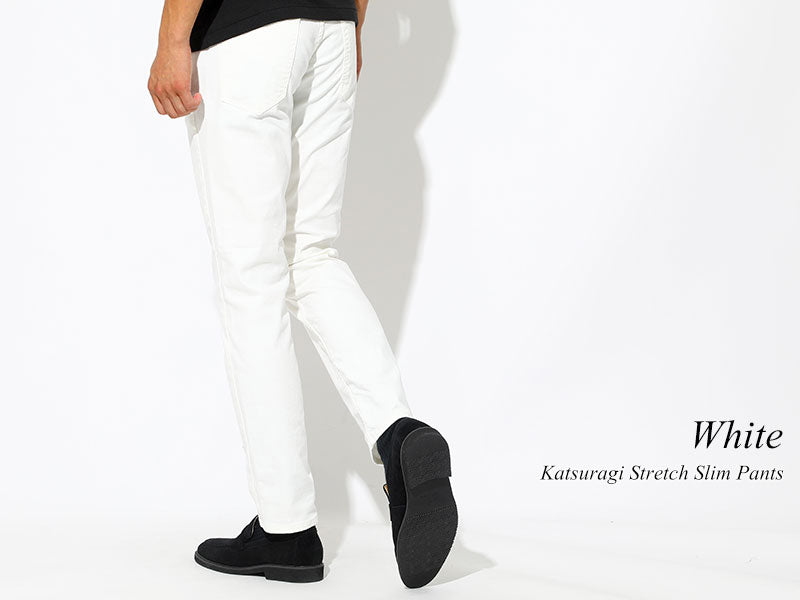 カツラギストレッチ白スリムパンツ 日本製 Biz