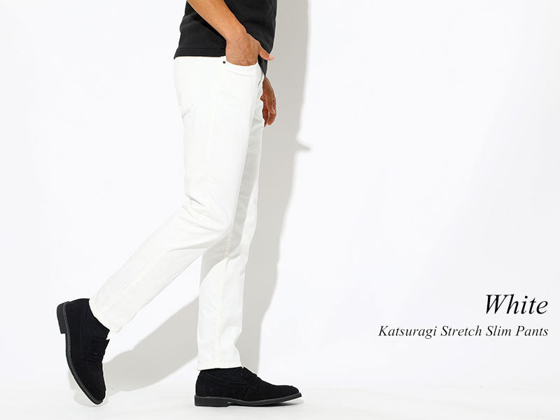 白|スキニーパンツ・細身のスリムパンツ