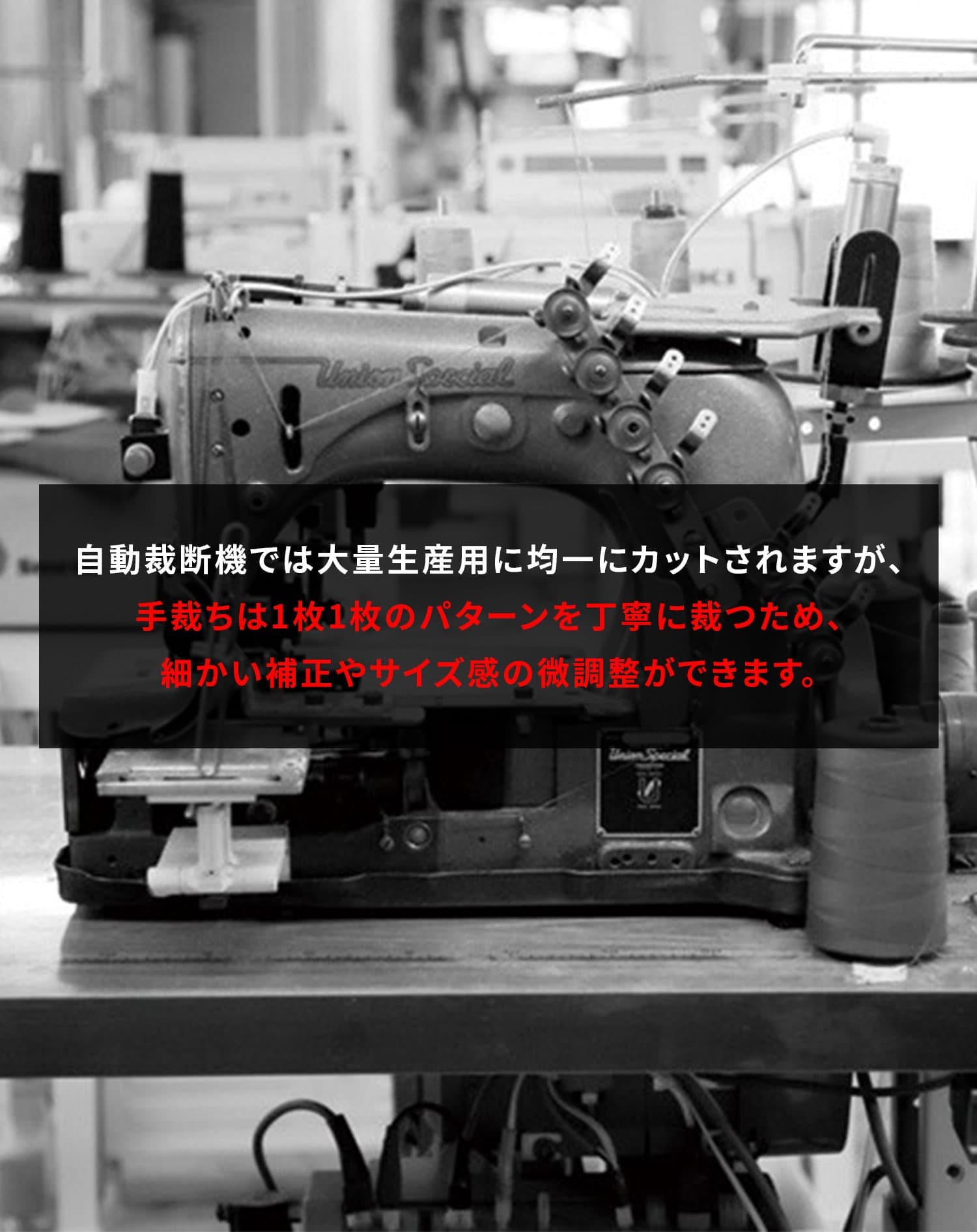 日本製 カツラギストレッチ白スリムチノパンツ Biz