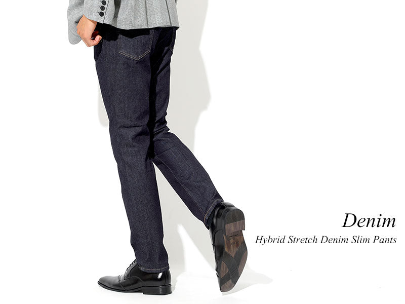 デニム|スキニーパンツ・細身のスリムパンツ