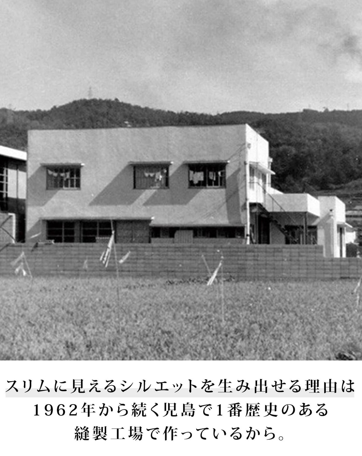 日本製カツラギスーパーストレッチスリムテーパードチノパンツ