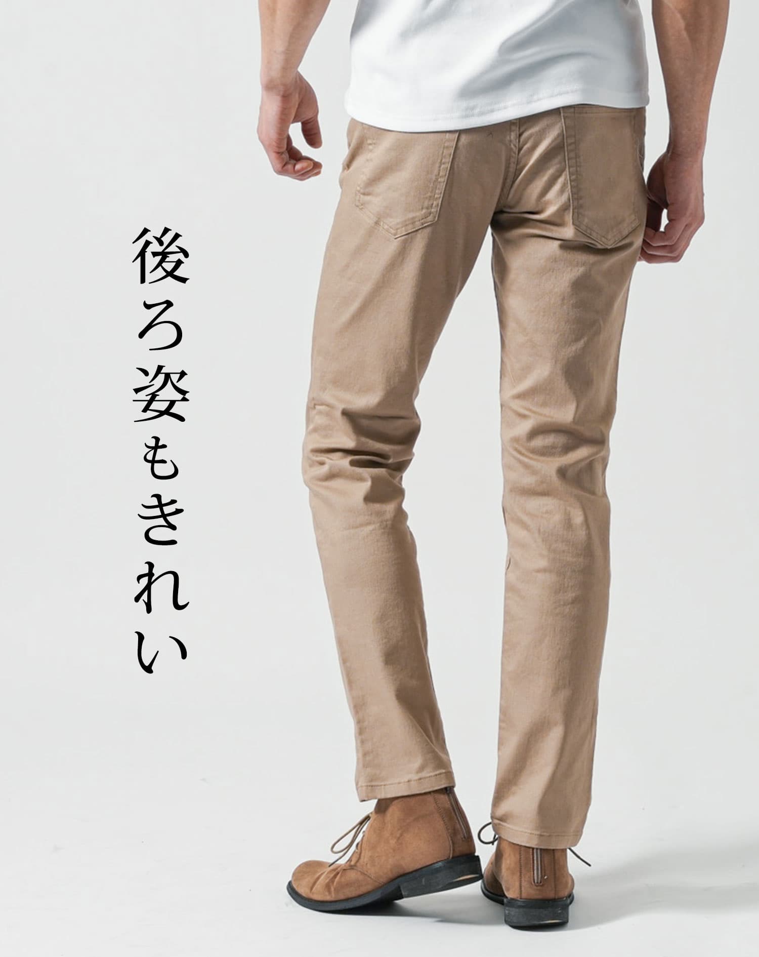 フェラガモ　チノパン メンズパンツ：チノ、5ポケット、カーゴ、バミューダ｜フェラガモ