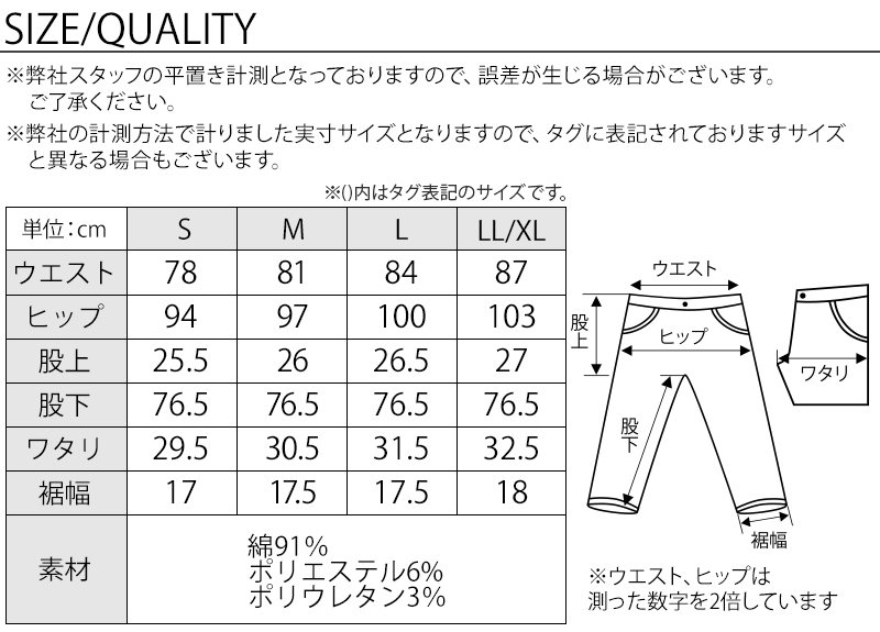 50代メンズ全身3点コーデセット　グレー長袖ジャケット×白長袖Tシャツ×ベージュストレッチチノパンツ