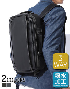 薄型コンパクトA4撥水加工3WAYビジネスリュックバッグ