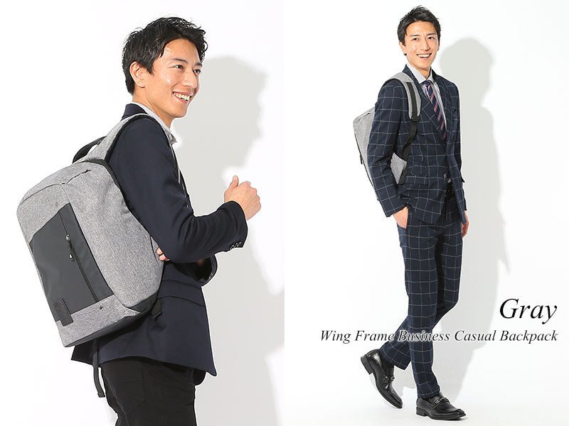 ビジネスリュックはビジネスマンの通勤スタイルとして定着