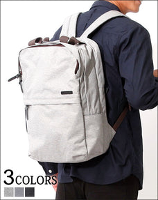 カジュアルスタイルビジネスリュック