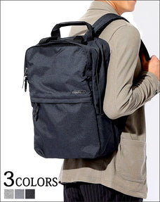 カジュアルスタイルビジネスリュック