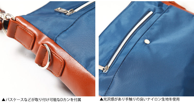 ラインテープデザインショルダーバッグ