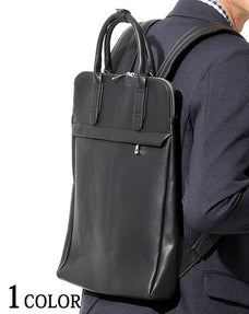 薄型ビジネストートリュック