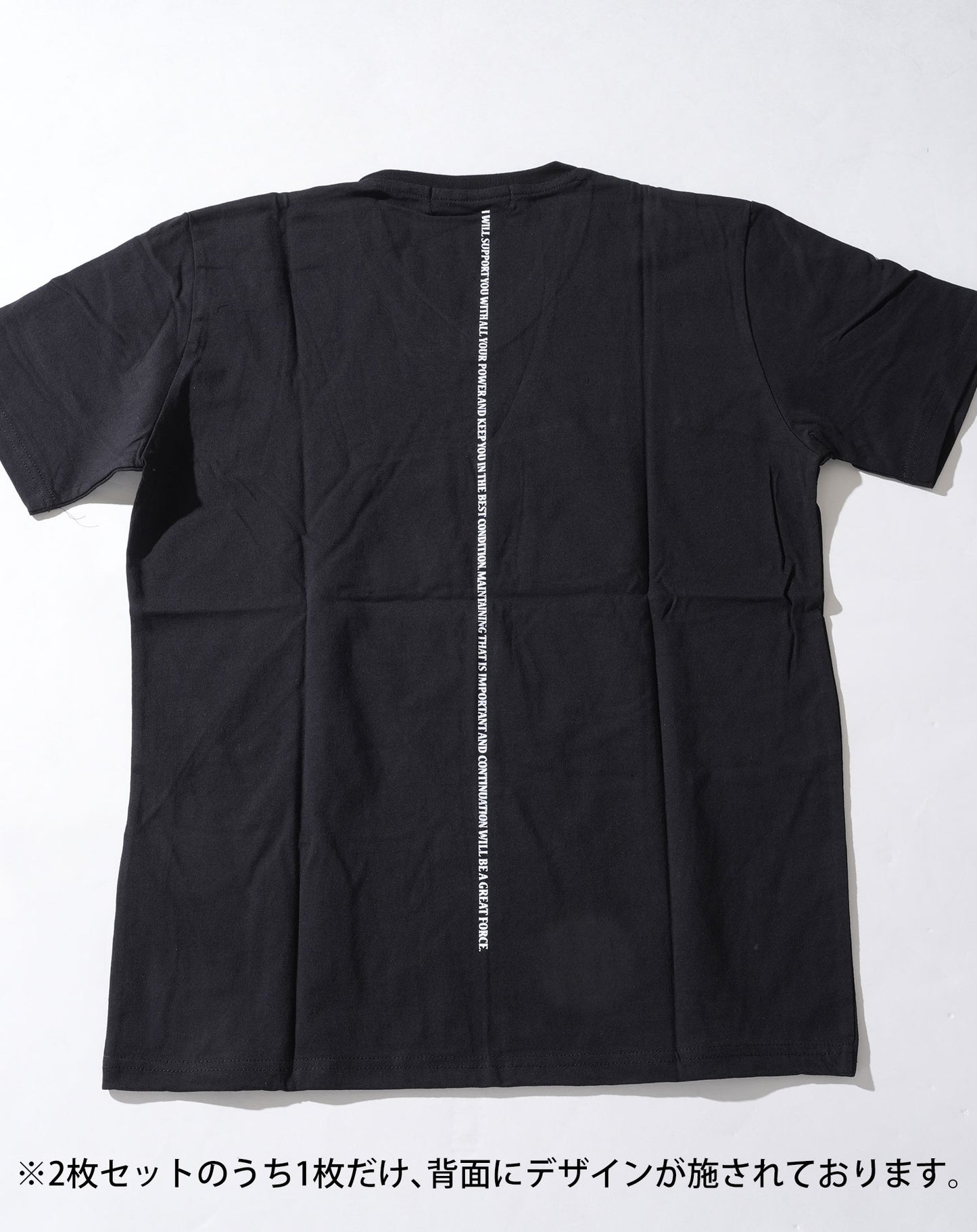 半袖VネックTシャツ 2枚セット
