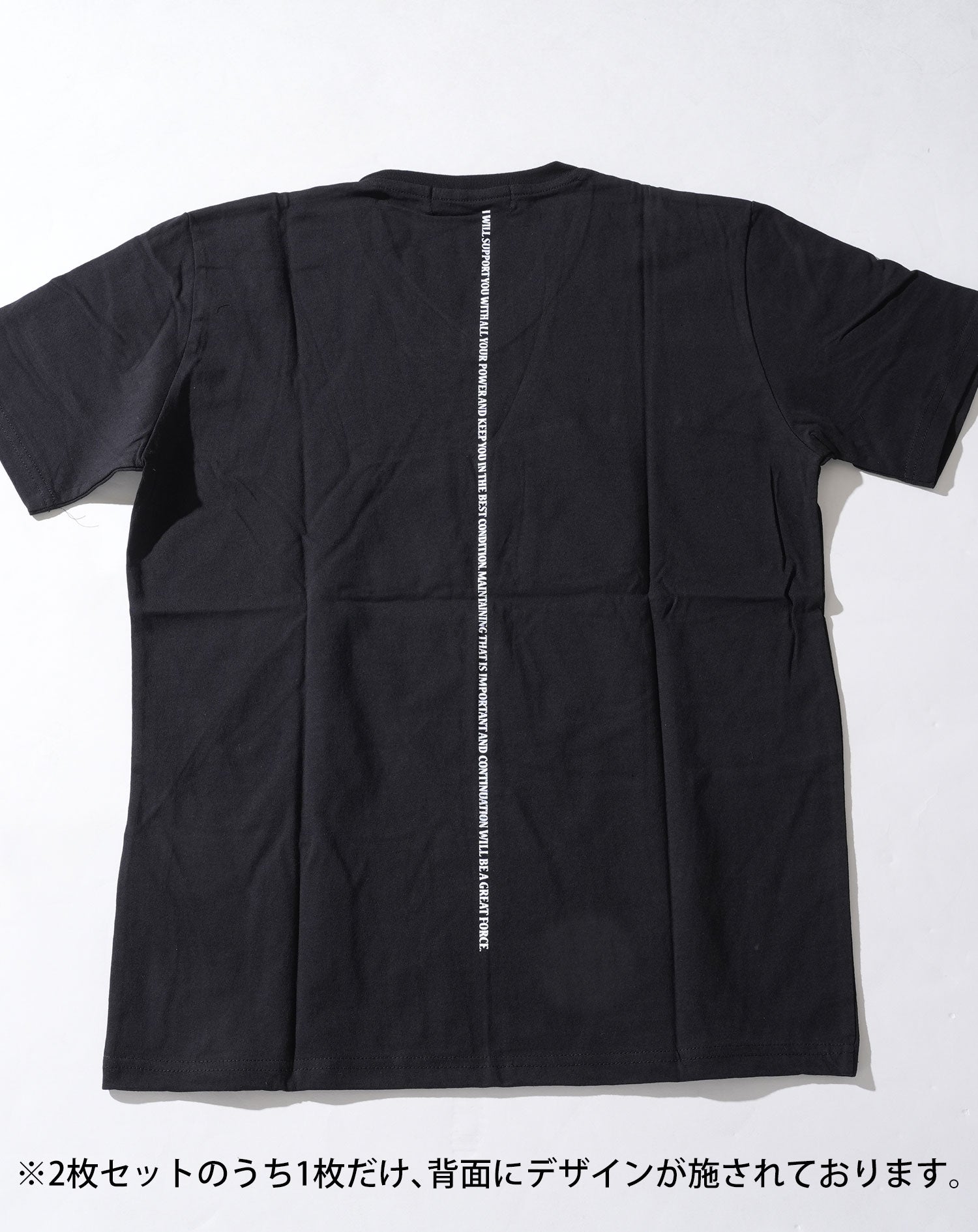 半袖VネックTシャツ 2枚セット