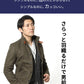 日本製レザーベルト付きショート丈メルトンイタリアンスタンドコート Biz