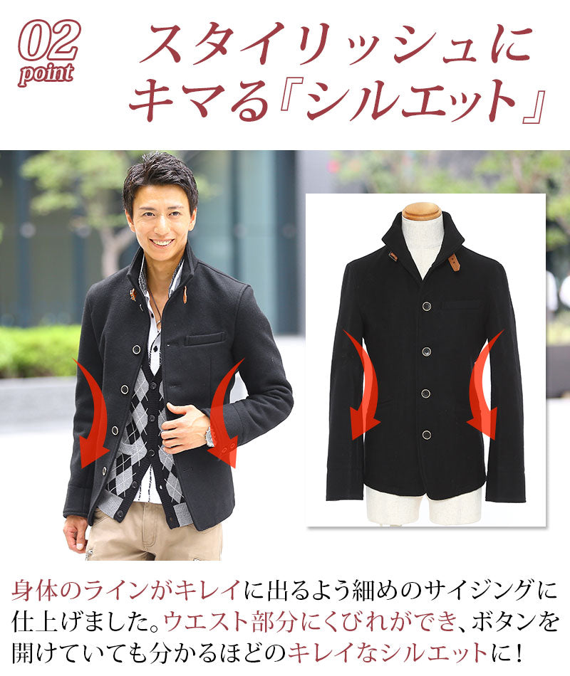 日本製レザーベルト付きショート丈メルトンイタリアンスタンドコート Biz