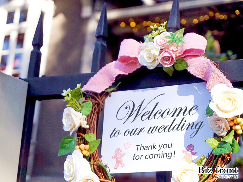 結婚式二次会も主役を引き立てる服装・コーディネートを心掛ける