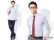 ストライプシャツのメンズビジネスコーデとビジネスカジュアルストライプシャツのおすすめ