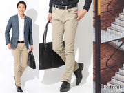 40代におすすめのチノパンコーデ・メンズオフィスカジュアル・ビジネスのおじさん臭い・ダサいから抜け出すコツ