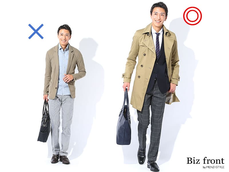 色の組み合わせのコツ