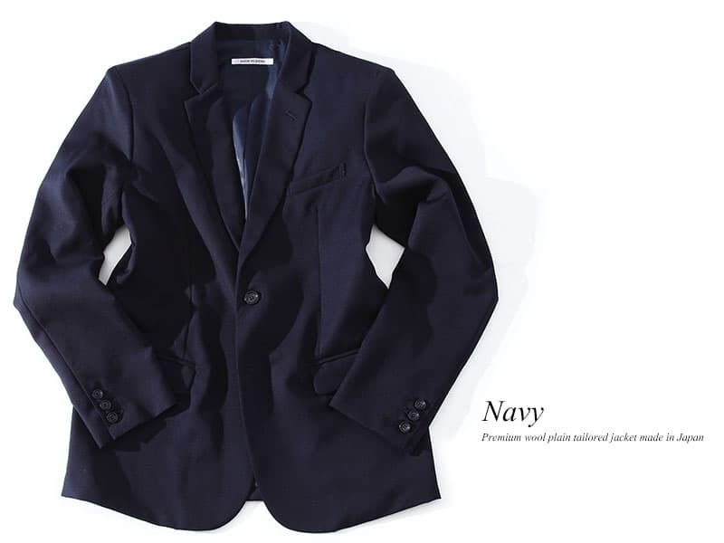 ウールネイビーテーラードジャケット
