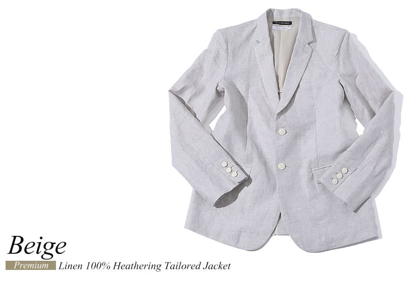 ベージュ麻テーラードジャケット