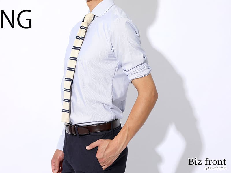 カッコ悪い長袖シャツは腕まくり