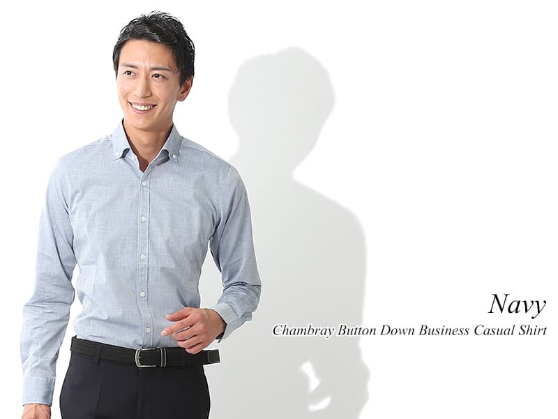 クールビズのシャツで着たい色柄