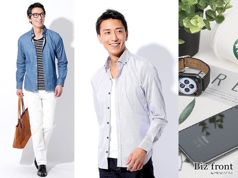 30代40代の春シャツは爽やかに