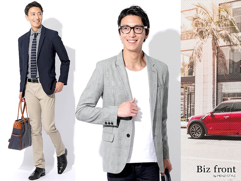 春に着るジャケットの選び方