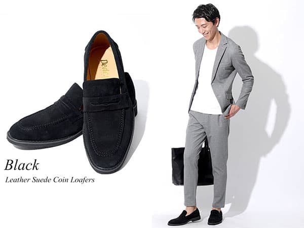 上品なローファー