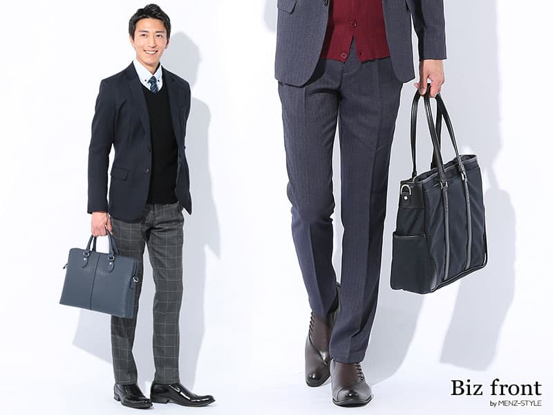 スマートカジュアルのパンツ選び