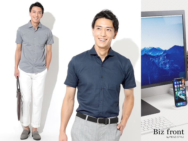 ②父の日付近の6月7月の夏には半袖シャツは嬉しい~袖丈のサイズ感もクリア