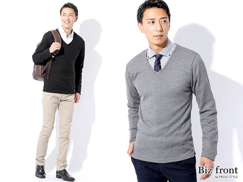 会社で好印象を与える!ビジネスニット・セーターの選び方とおすすめ