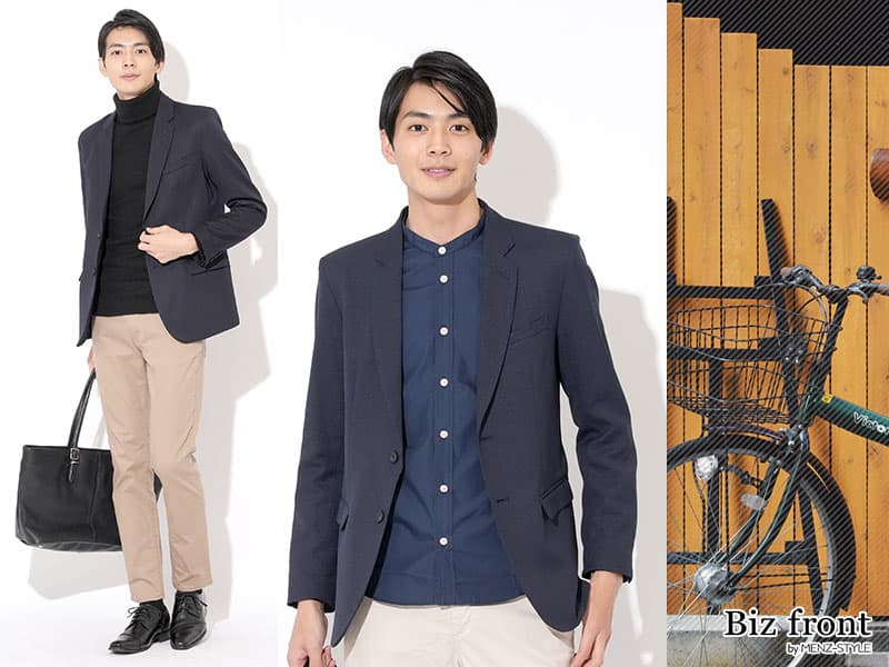 秋の20代ファッションコーデ例で押さえる服の選び方