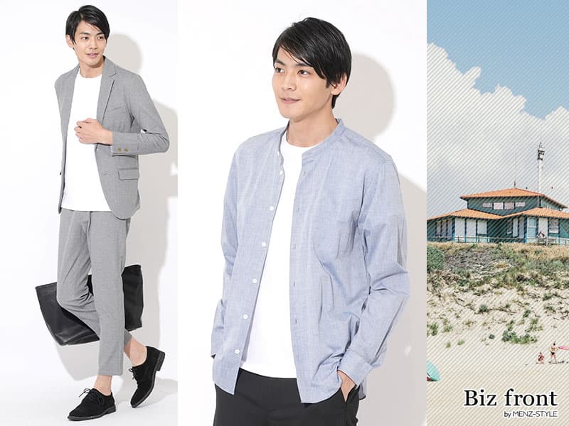 夏の20代ファッションコーデ例で押さえる服の選び方