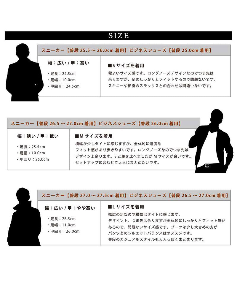 スエード素材サイドゴアチェルシーブーツ Biz