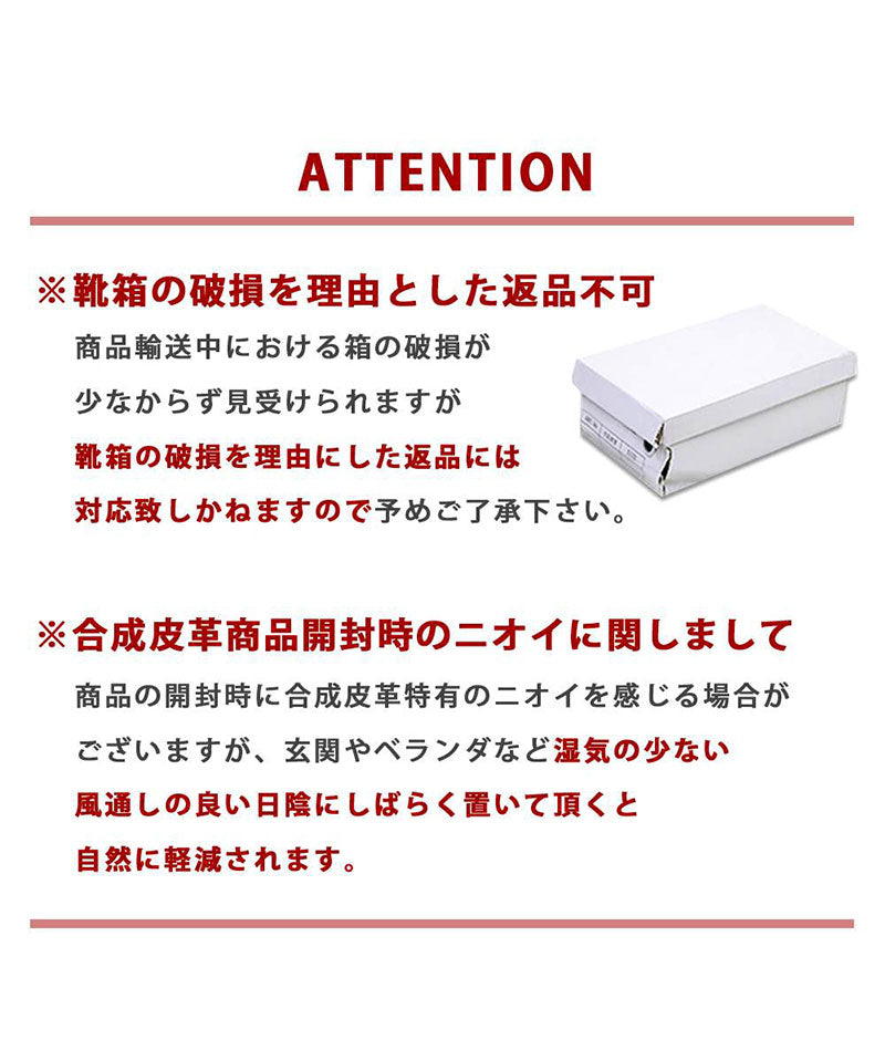 スエード素材サイドゴアチェルシーブーツ Biz