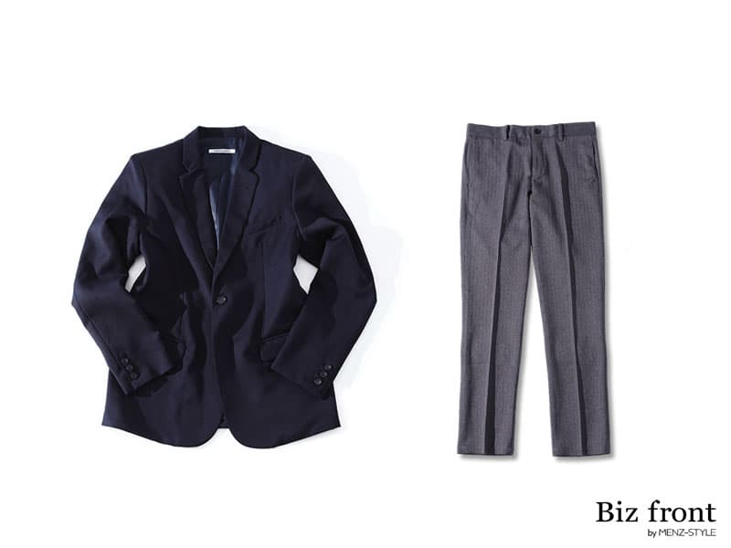 ジャケットとパンツ