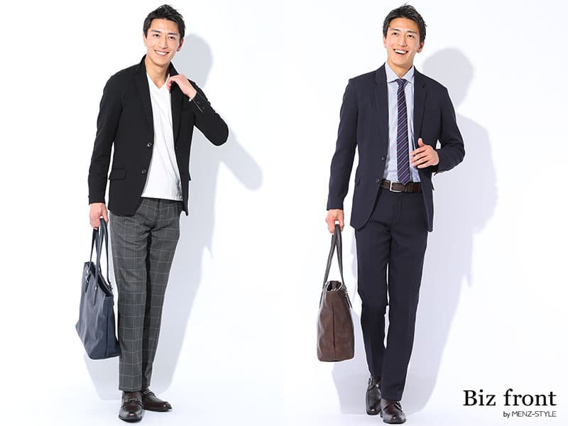 ITエンジニア・プログラマー・Webデザイナー・ディレクターのファッション