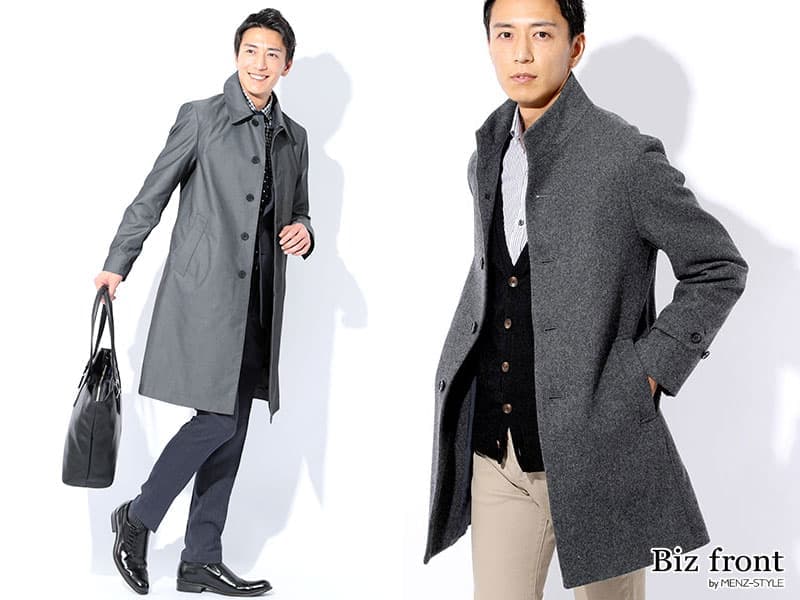 グレーコートを作るアイテムとコーデ