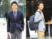 ビジネスカジュアルってどこで買う?おすすめブランド