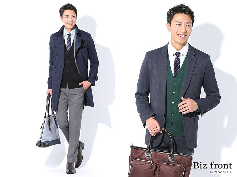 ビジネスシーン・会社に着ていくメンズカーディガンの選び方