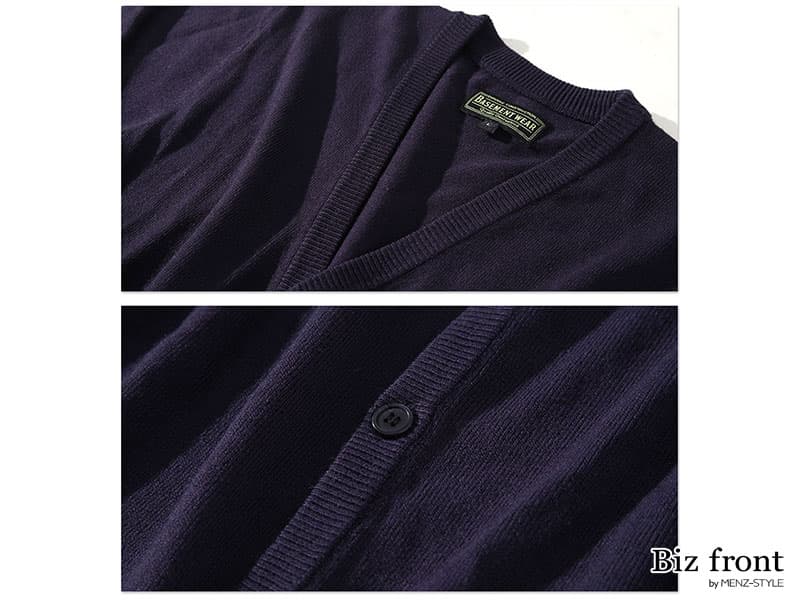 薄手のカーディガンで温度調節