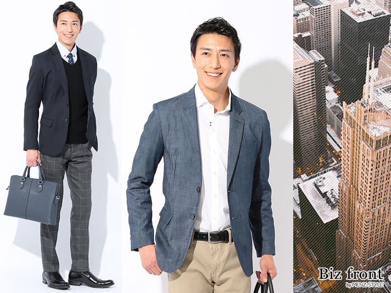 全身セットはどこで買う？雑誌・SNS・量販店・ブランドショップ・通販を使い分けてマネキン買いしよう！