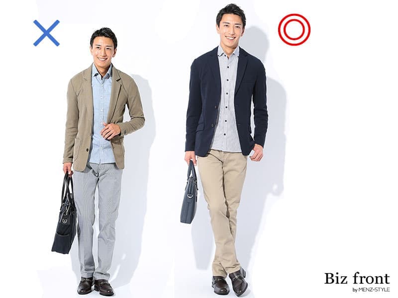 オフ会・懇親会・交流会で大事な第一印象はファッションセンスで決まる