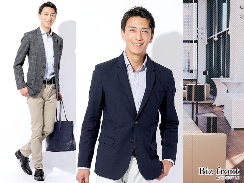 懇親会の服装例|普段集まれない人達とのややかしこまった会