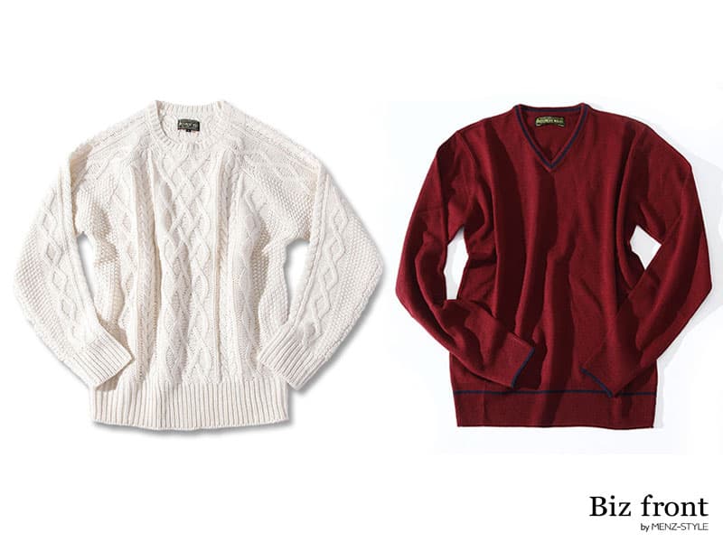 秋冬の街コンはセーターやカーディガン