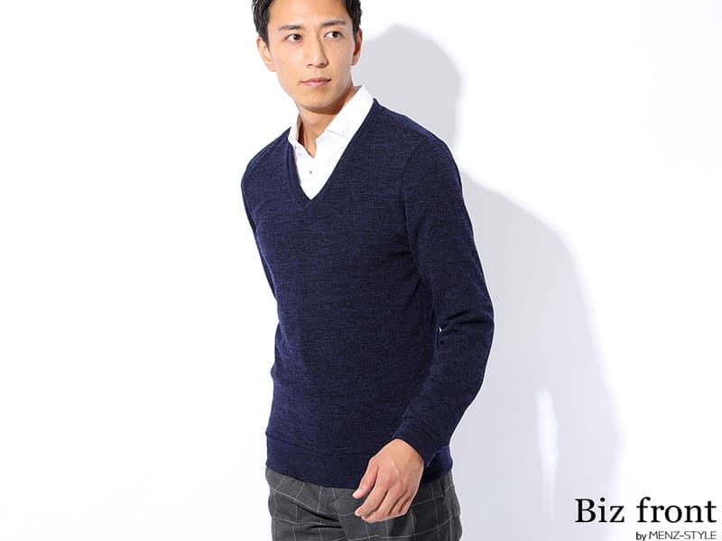 おじさんくさい？～老けて見えない清潔感・スマートな服選びのコツ