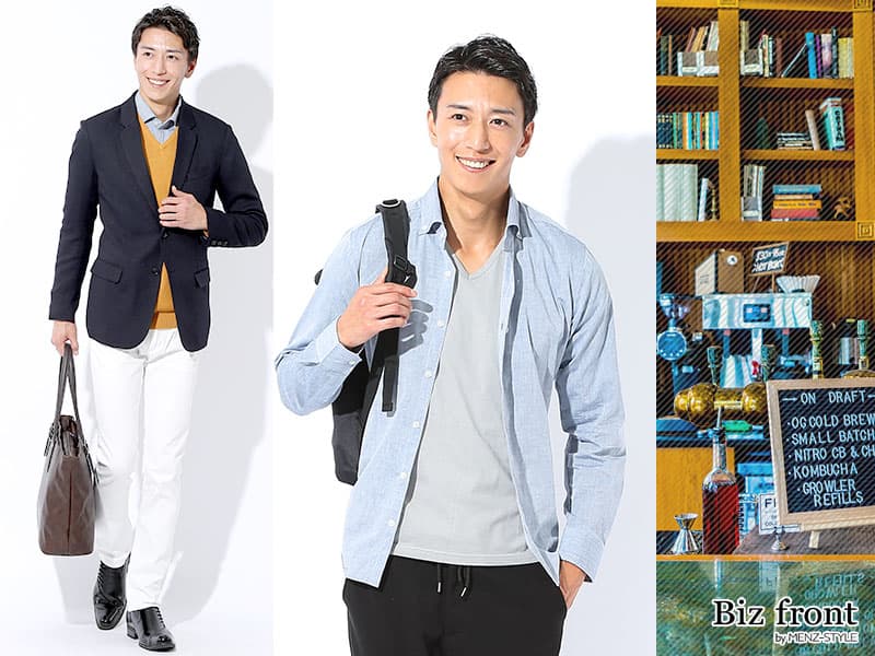 30代40代に揃えてほしいおすすめのアイテム