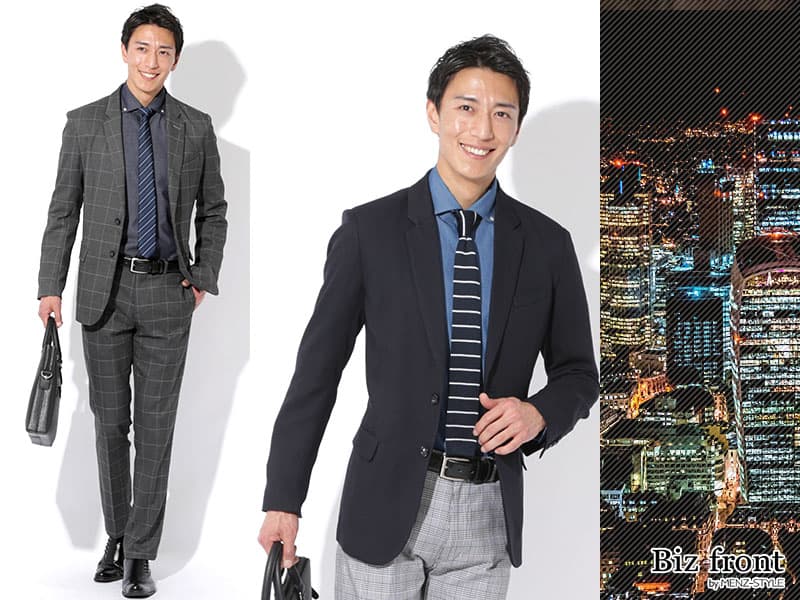 オシャレなバーに着ていく服