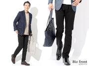 オフィスカジュアルにスキニーはだめ?黒スキニーはあり?ピチピチ過ぎないスリムパンツがおすすめ